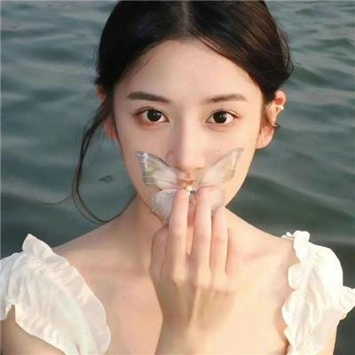 另一半